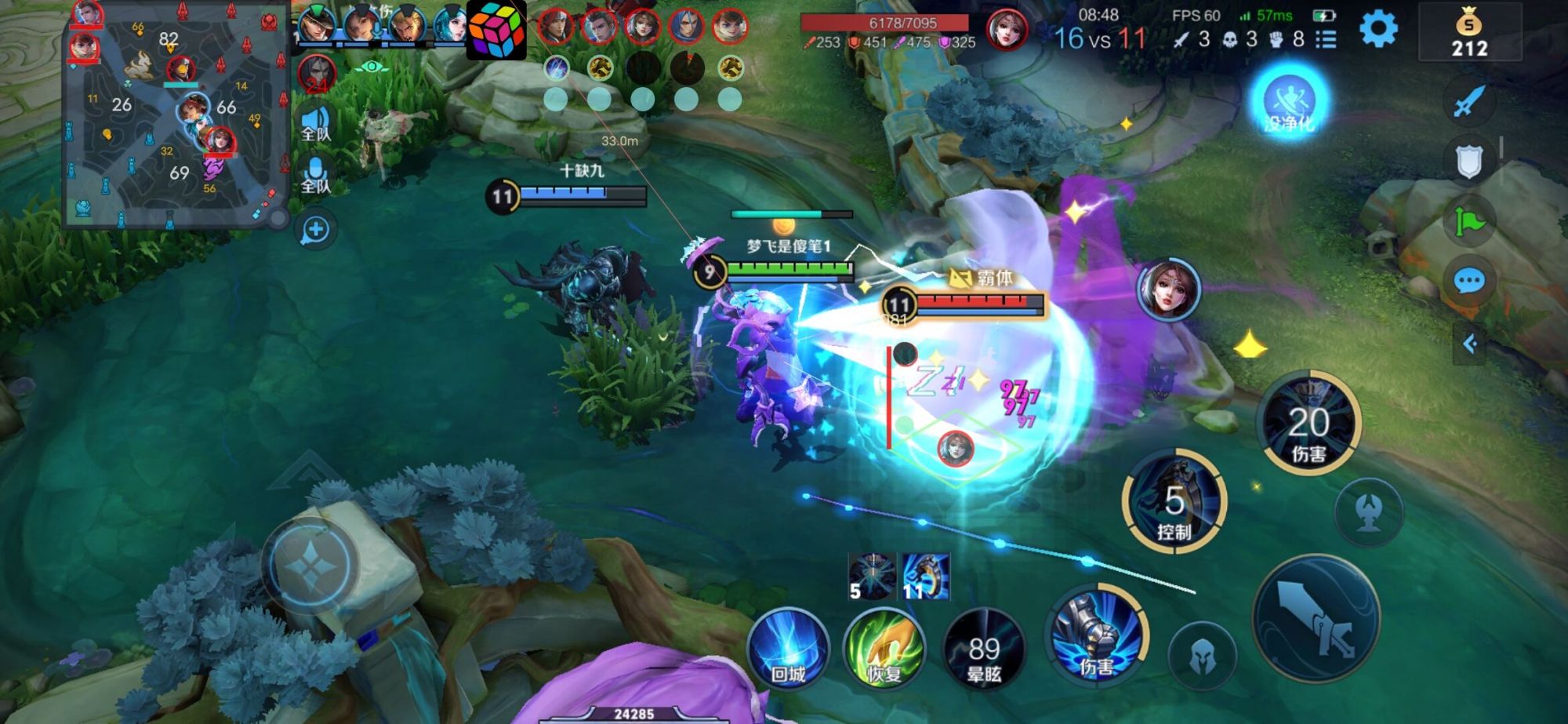 【王者荣耀辅助】小土豆更新通知