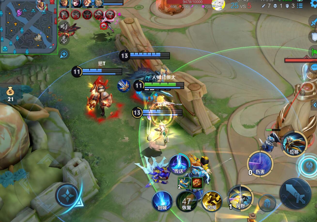 王者荣耀《魔方》外挂