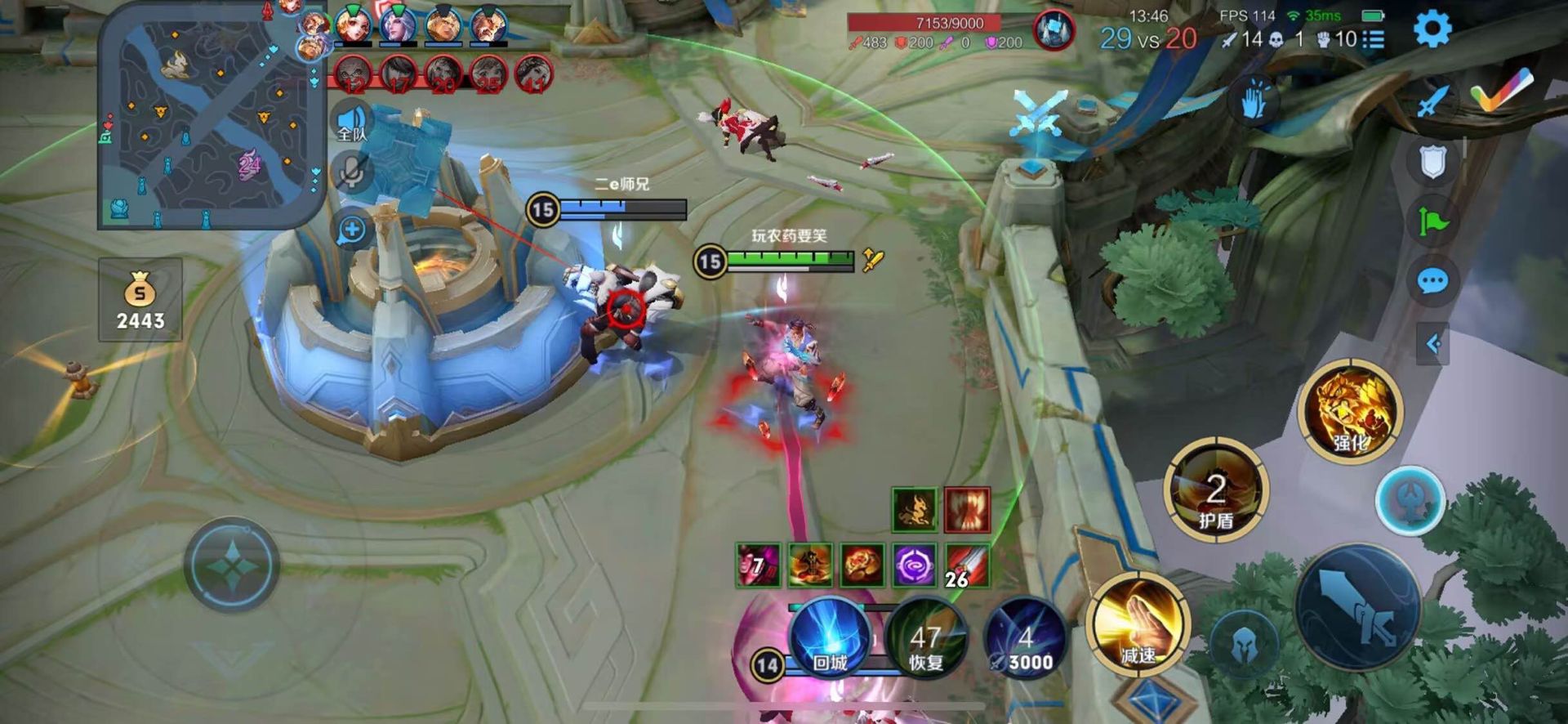 王者荣耀《JS内部》辅助