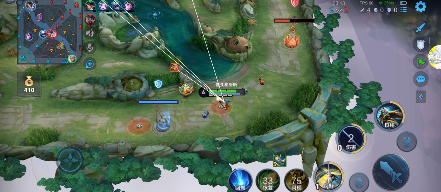 【黑马内核】上线稳定多赛季,主播专用绘制方案!