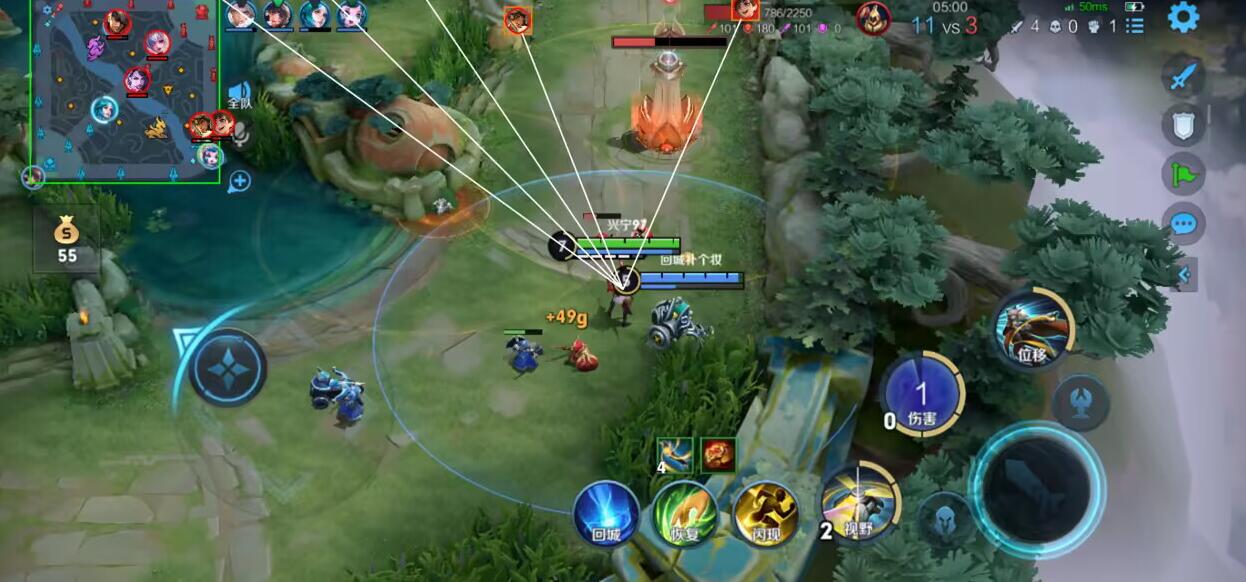 【王者荣耀辅助】SM