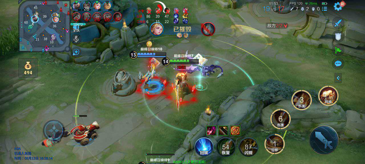 王者荣耀辅助《咸鸭蛋》全图辅助