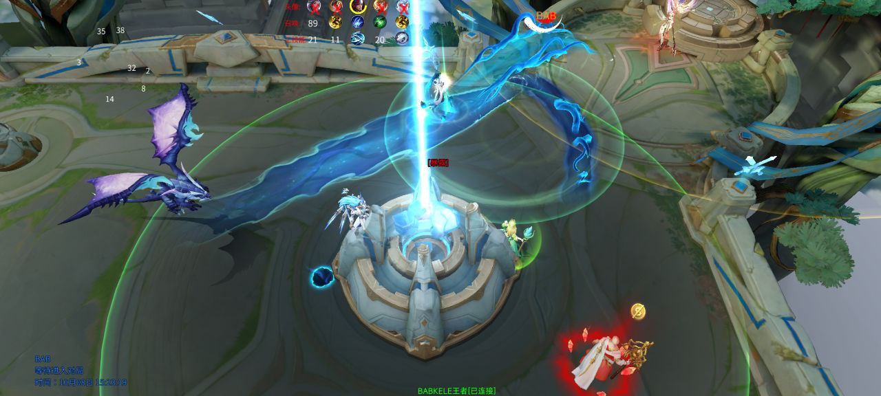 【王者荣耀透视】SU7（免越狱）