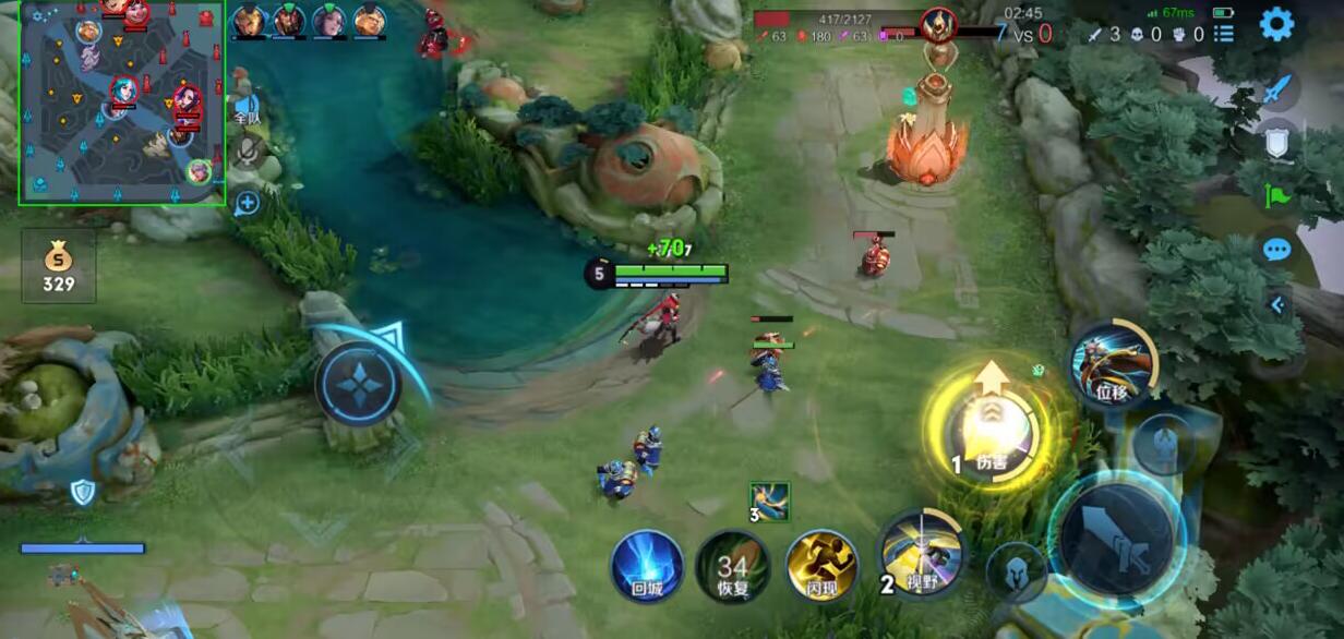 王者荣耀【XXS】辅助