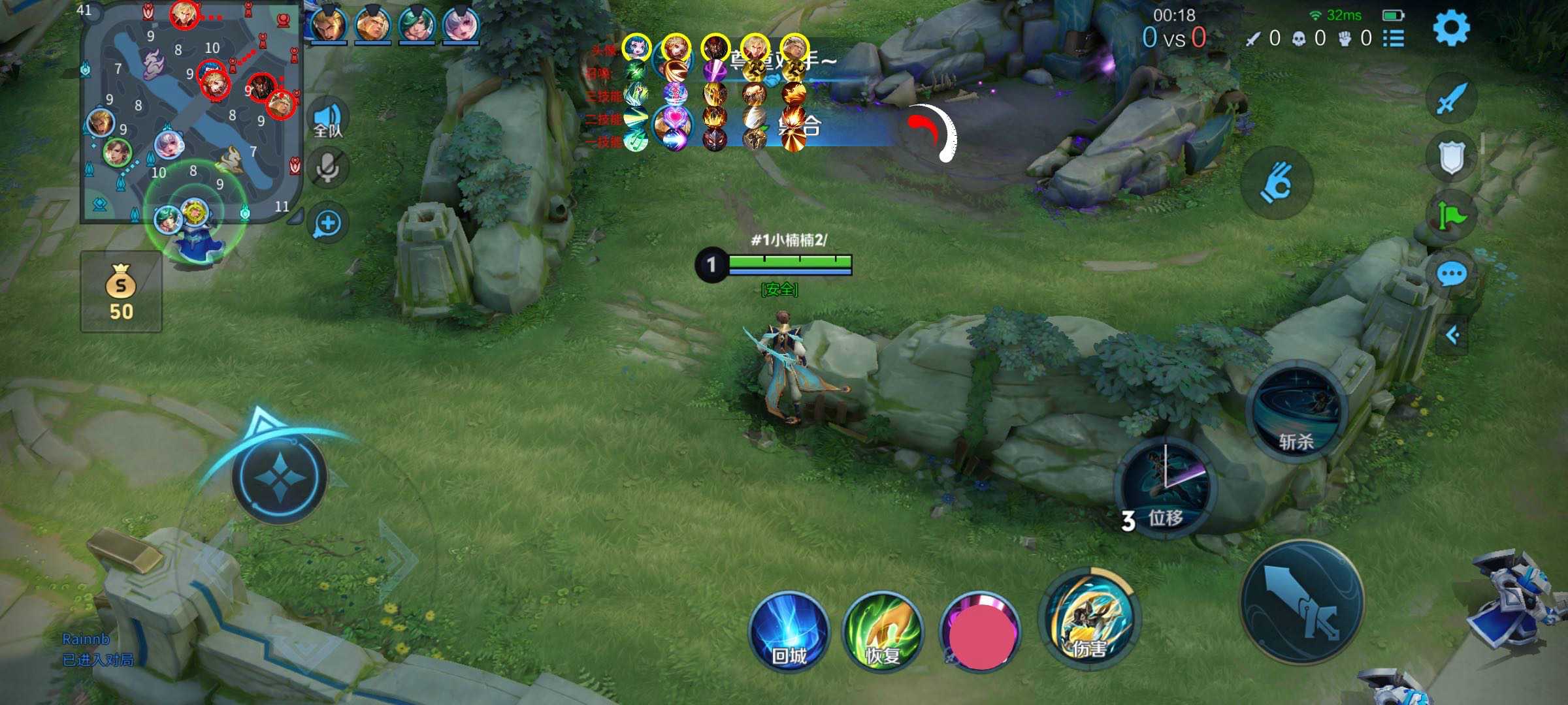 王者荣耀外挂《土豆》