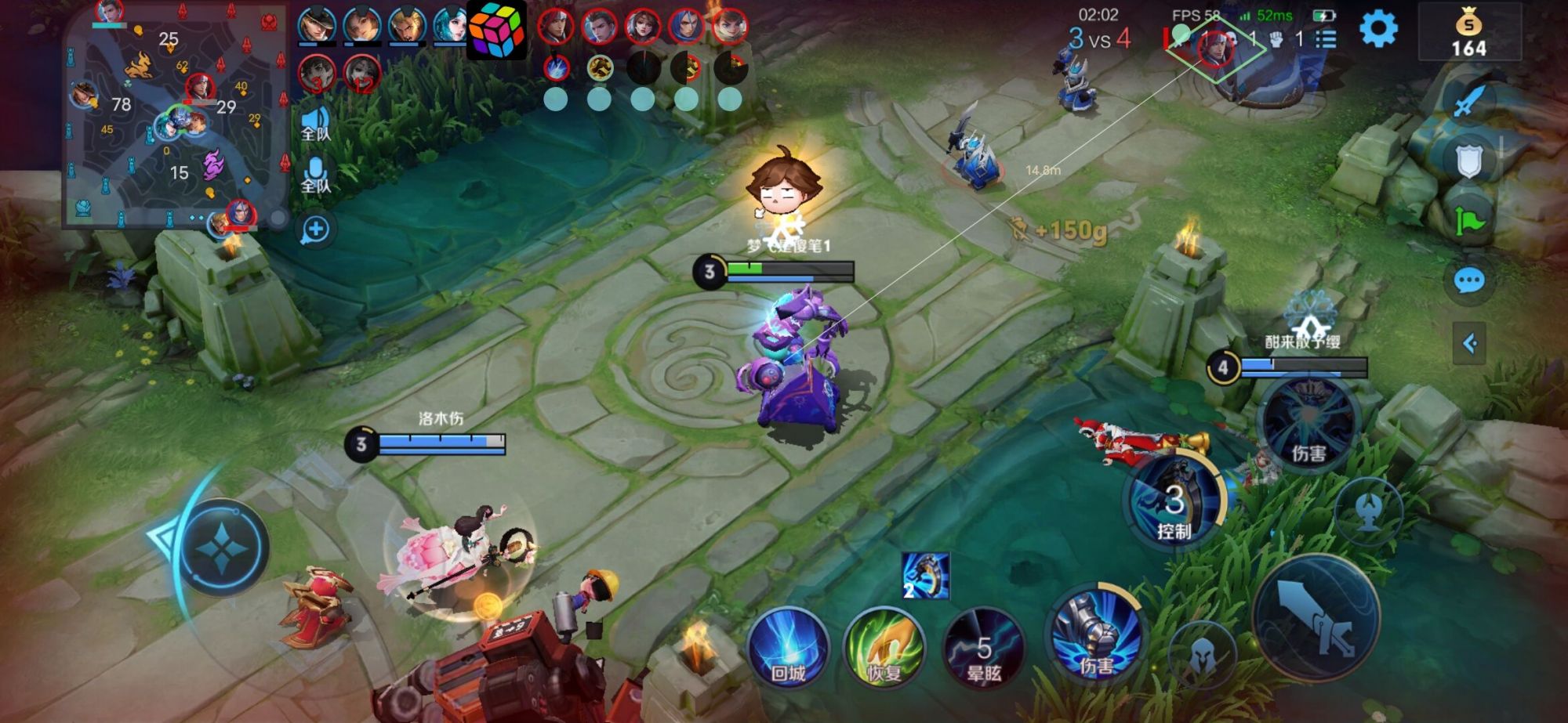 【王者荣耀辅助】花海