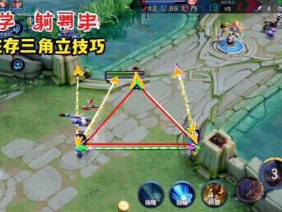 王者【方天画戟】直装版｜实时信息 + 稳定体验