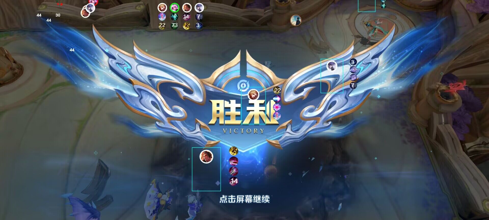 如何选择适合自己的王者荣耀辅助？