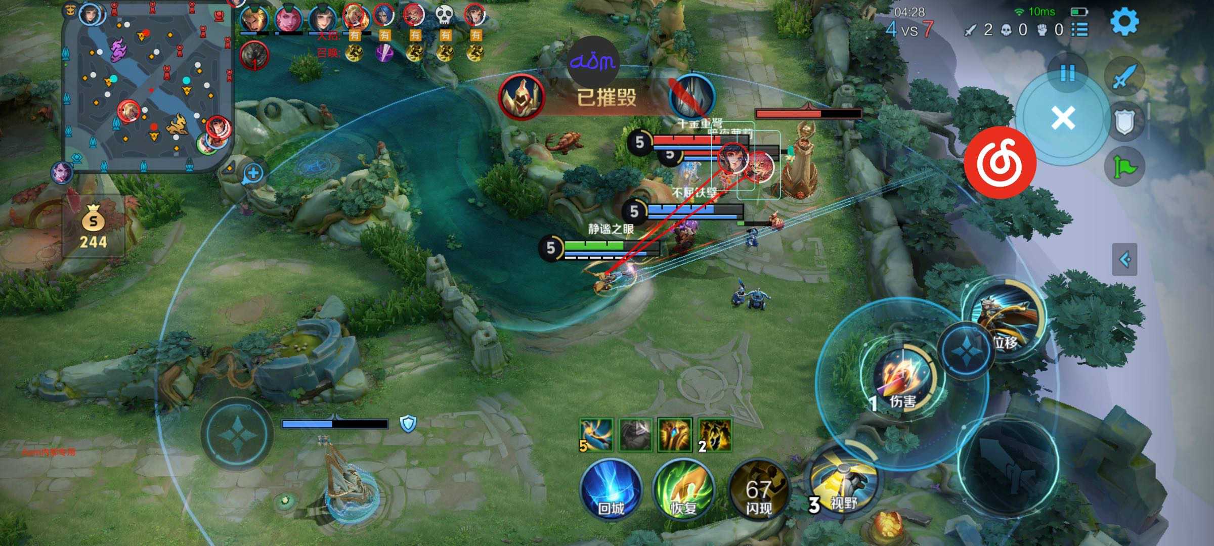 【王者荣耀内部】海诺（稳定大号）