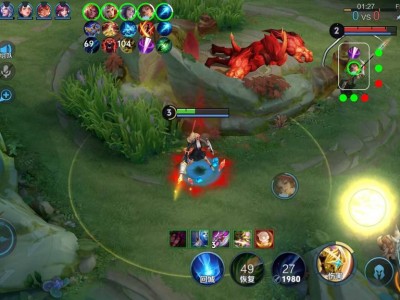 王者荣耀《熊猫》外挂